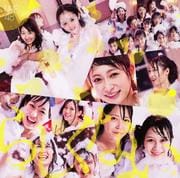 CD󥰥ۤ餷ʤType-B