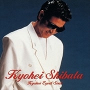 ǥ٥ Ķʼ KYOHEI EYED SOUL