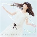 CD󥰥۴˾δ(WA)winter moon