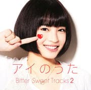 ΤBitter Sweet Tracks 2 mixed by Qindivi
