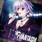 PHANTASM THE BEST