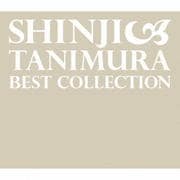 Best Collection〜いい日旅立ち〜