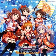THE IDOLM@STER CINDERELLA MASTER Passion jewelries! 002