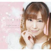 LOVE×CoverSongs 2