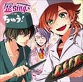 ドラマCD 偉人アイドルプロジェクト 歴sing♪〜セカンド・シーズン ちゅう!〜