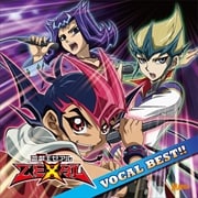 遊☆戯☆王ZEXAL ヴォーカルベスト