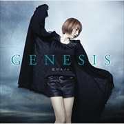 【CDシングル】GENESIS