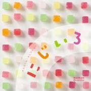 르롦쥯 ˤ [󥹥ȥ󥿥] (2 ǥ2)