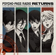 PSYCHO-PASS 饸 ¶ɷ24 SP (2 ǥ2)
