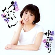 ʤ [饪CD] (2 ǥ2)