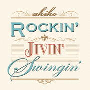 Rockin'Jivin'Swingin'