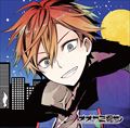 (非)日常系CD オオカミ君ち。VOL.3 ヒィト