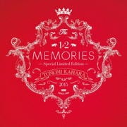 MEMORIES 1&2 -Special Limited Edition- (2枚組 ディスク2)
