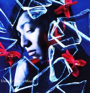 【CDシングル】Unlock