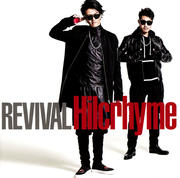 REVIVAL