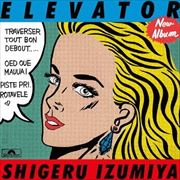 ELEVATOR+1 [SHM-CD]