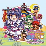 みんなでまもって騎士〜姫のトキメキらぷそでぃ〜サウンドトラックVOL.1