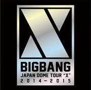ڥ󥿥ѡBIGBANG JAPAN DOME TOUR 20142015 X LIVE CD (2 ǥ1)