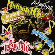Single Collection