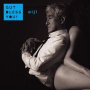 Gut Bless You!