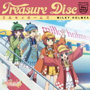 TVアニメ 探偵歌劇 ミルキィホームズ TD 挿入歌アルバム『Treasure Disc』