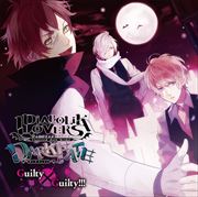 DIABOLIK LOVERS DARK FATE Guilty×Guilty !!!