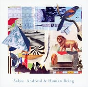 Android & Human Being (2枚組 ディスク1)