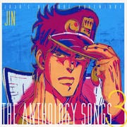 祸δ̯ The anthology songs 3