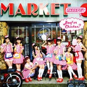 Beef or Chicken?【エコノミークラス盤】