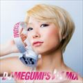 DJ MEGUMI'S BiS MiX