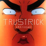 ̤Answer E.P.Type-B