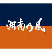 ǵ COME AGAIN (2 ǥ2)
