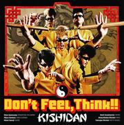 【CDシングル】Don't Feel,Think!!