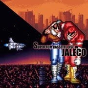 SUPER Rom Cassette Disc In JALECO (4枚組 ディスク1)