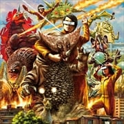 HEN 愛 LET'S GO! 2〜ウルトラ怪獣総進撃〜