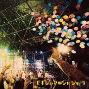 ӥΥޥ륷 硼
