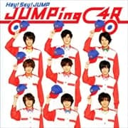 Hey Say Jump Parade Geo 宅配cdレンタル