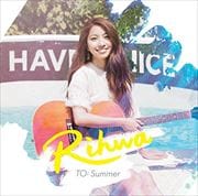 CD󥰥TO:Summer (2 ǥ1)