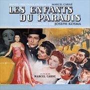 天井桟敷の人々〜マルセル・カルネ監督作品集 オリジナル・サウンドトラック