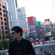 オレンジ EP