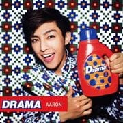 DRAMA