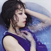 【CDシングル】悲しくなる前に