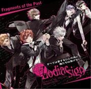 Starry☆Sky Film Festival ZODIAC SIGN Vol.03 〜FRAGMENTS OF THE PAST〜 (2枚組 ディスク2) -Contellations Memory-