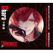 48ƨ˴CD ߥʡ졪 Vol.6  (2 ǥ1)