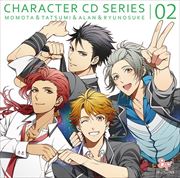 ボーイフレンド(仮)キャラクターCDシリーズ vol.2 遊馬百汰&東雲巽&皇アラン&瀬名竜之介