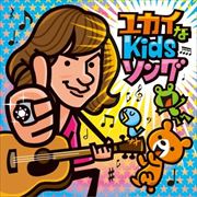 楫Kids