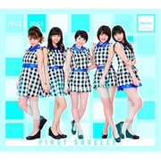 First Squeeze (3 ǥ3) -The Cover Juice-
