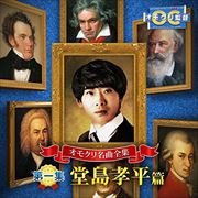 ⥯̾ 콸 Ʋ繧ʿ