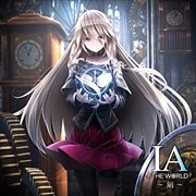 IA THE WORLD