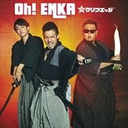 Oh! ENKA<Type-B>